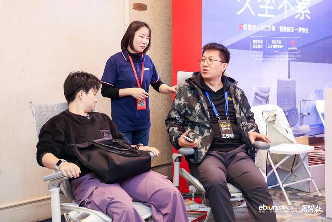 兽榜单Doro S300获全球好物金奖开元棋牌app西昊荣登未来消费新独角(图3)