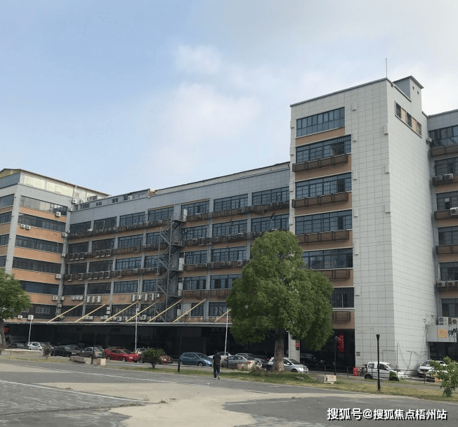 -厦门灿坤文化创意园欢迎您-楼盘详情价格户型开元棋牌2025年厦门灿坤文化创意园