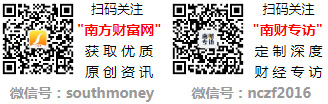 查询一览（2025年）开元棋牌剑南春酒价格表