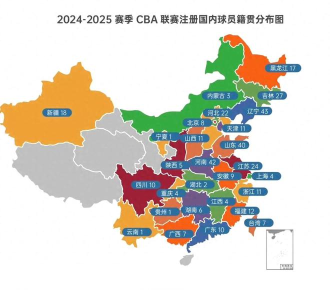 量第2曾拥有一支球队就是山西男篮前身开元ky棋牌CBA本赛季河南球员数(图3)