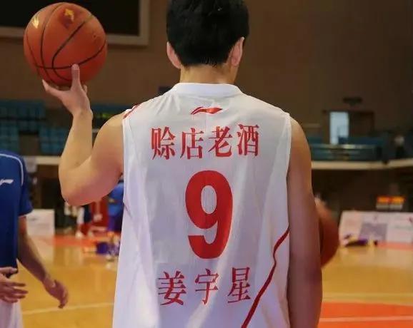 量第2曾拥有一支球队就是山西男篮前身开元ky棋牌CBA本赛季河南球员数(图5)