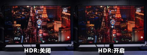 200Hz护眼高刷+影院级色彩配置！开元棋牌499元就能拿下电竞小钢炮！(图4)