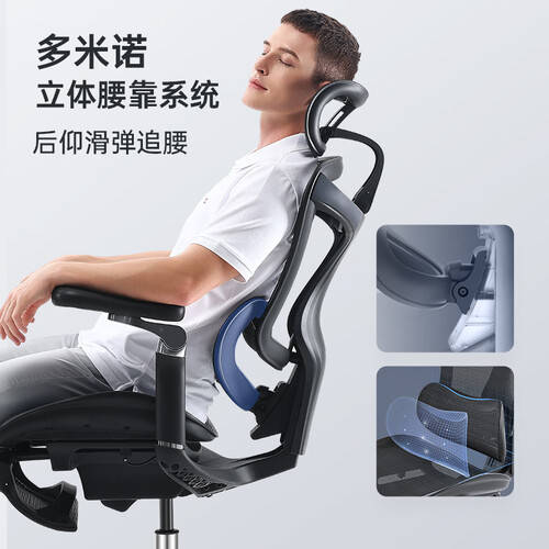 与西昊Doro C300的全面测评!开元棋牌app电竞椅新选择:TGIF(图2) 与西昊Doro C300的全面测评!开元棋牌app电竞椅新选择:TGIF(图2)