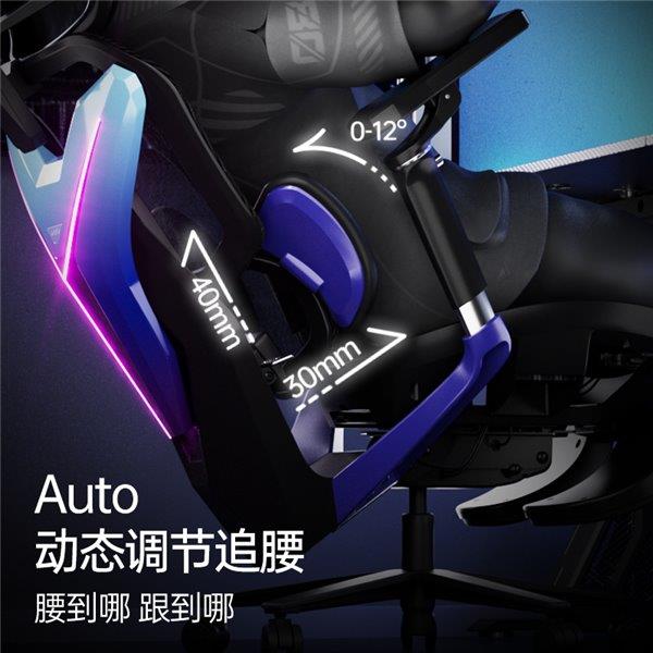 血落幕 傲风见证AL新王加冕 登顶巅峰！