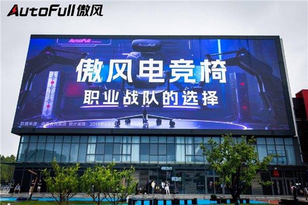 血落幕 傲风见证AL新王加冕 登顶巅峰!开元棋牌app英雄联盟职业联赛第二赛段热(图4) 血落幕 傲风见证AL新王加冕 登顶巅峰!开元棋牌app英雄联盟职业联赛第二赛段热(图4)