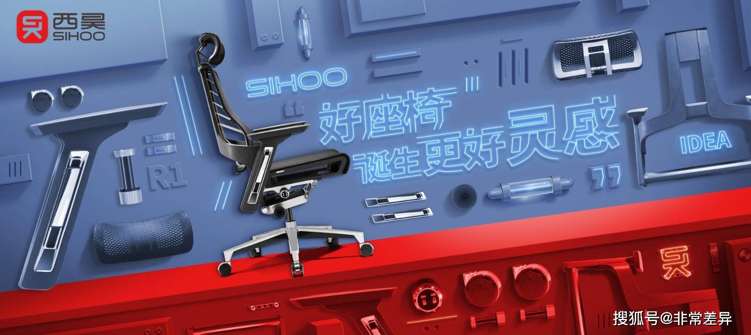 品牌营销策略的实战指南开元棋牌非常差异:家具(图2) 品牌营销策略的实战指南开元棋牌非常差异:家具(图2)