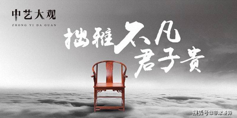 品牌营销策略的实战指南开元棋牌非常差异:家具(图3) 品牌营销策略的实战指南开元棋牌非常差异:家具(图3)